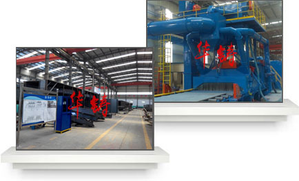 專業、高效、優質的服務